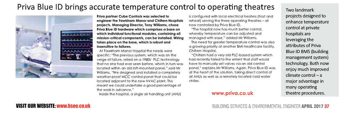 Cube and Priva Blue ID Bring Accurate Temperature Control to Operating Theatres
